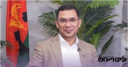 ২৭ ডিসেম্বর ভোটার হচ্ছেন তারেক রহমান